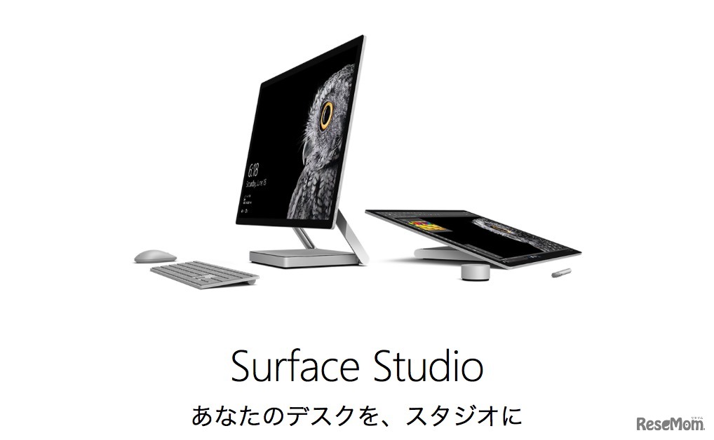 Microsoft Surface Studio