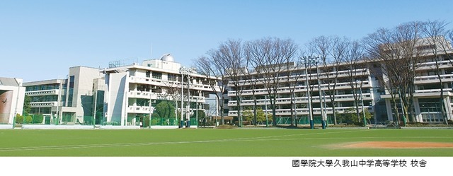 AOKI、國學院大學久我山高等学校男子サッカー部スポンサーに就任