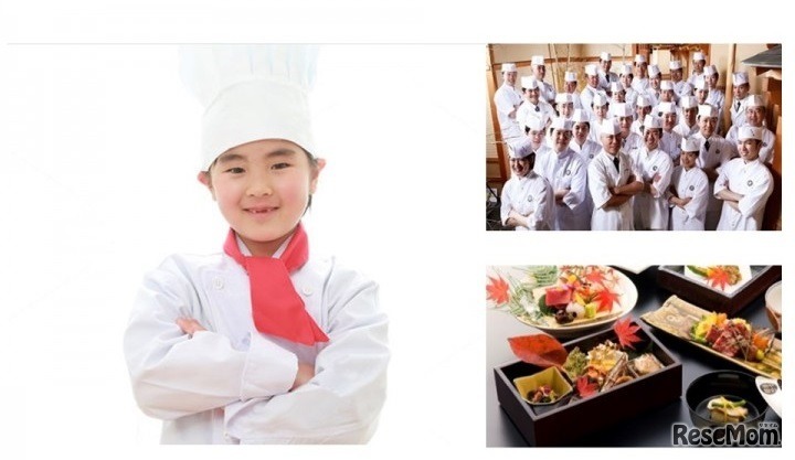 板前キッズ体験イベント