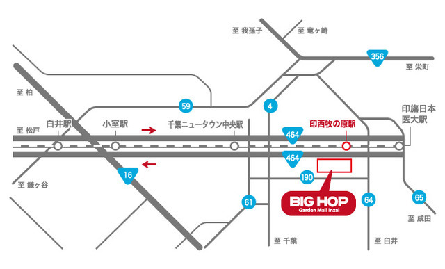 水と冒険のアミューズメントパーク「いんパク2017」が千葉に登場