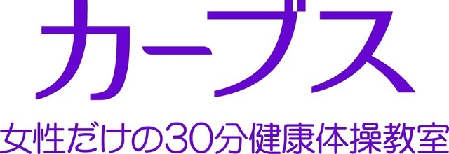 北島康介、香川真司が開発途上国の子どもを支援する「Health for Tomorrow」設立