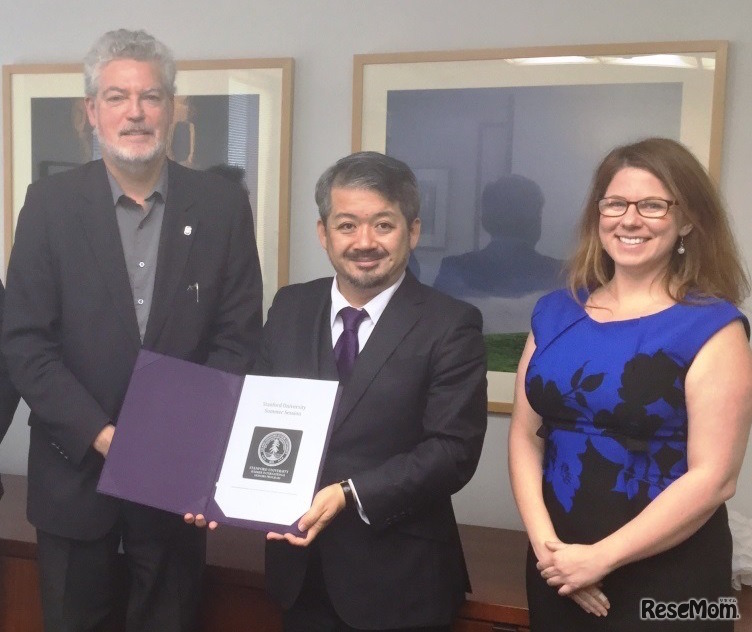 スタンフォード大学との協定調印
