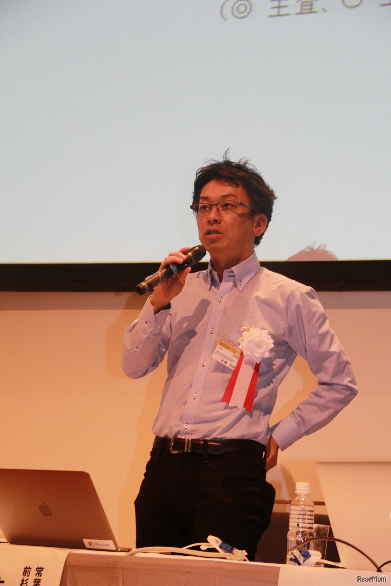 佐藤和紀氏。小平市、北区、杉並区で教員経験を経て、現在は常葉大学教育学部専任講師