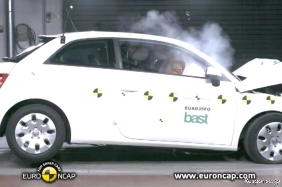 アウディ A1衝突テスト 動画キャプチャ