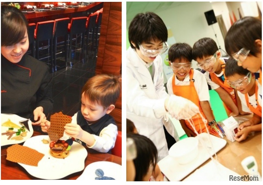 ワークショップのようす