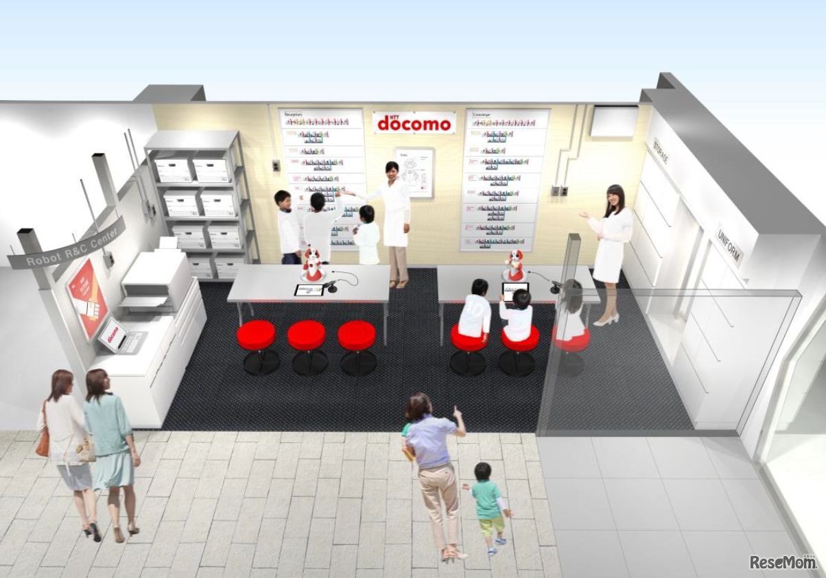 キッザニア甲子園の「ロボット研究開発センター」完成予想図