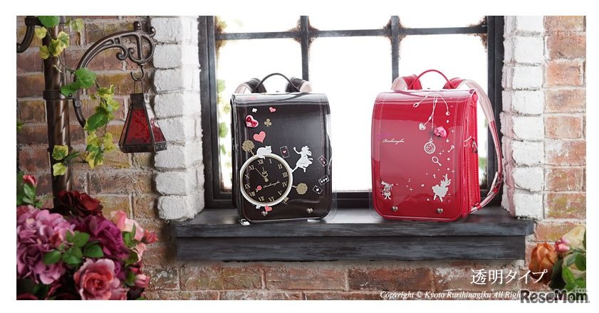 京都瑠璃雛菊のランドセルカバー　透明タイプ