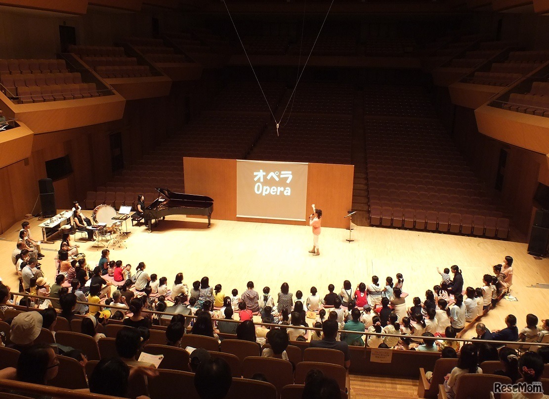 おやこオペラ教室ようす