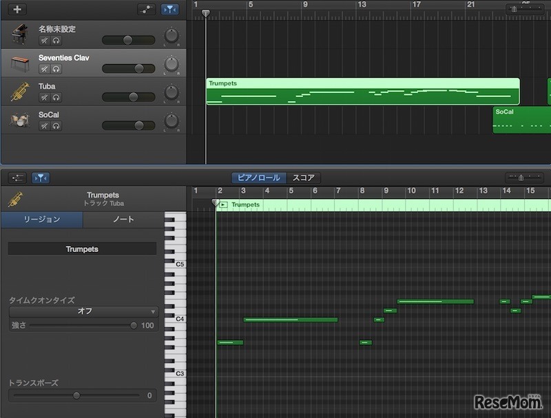 本格ゲームサウンドをつくってみよう！