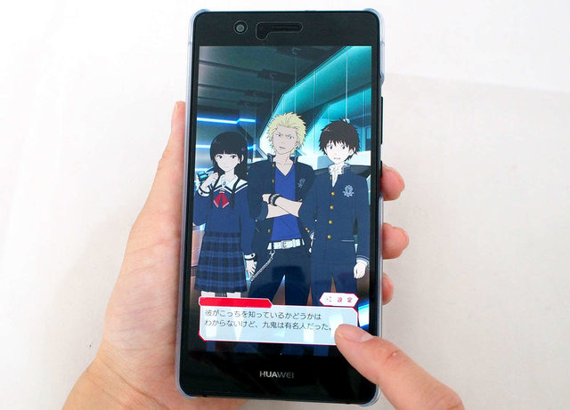 学研、勉強がゲーム攻略の鍵になる参考書を発売─「勉強しないと、世界滅亡!?」