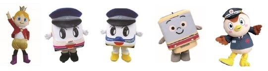 5種目開催するランイベント「京王駅伝フェスティバル」参加者募集