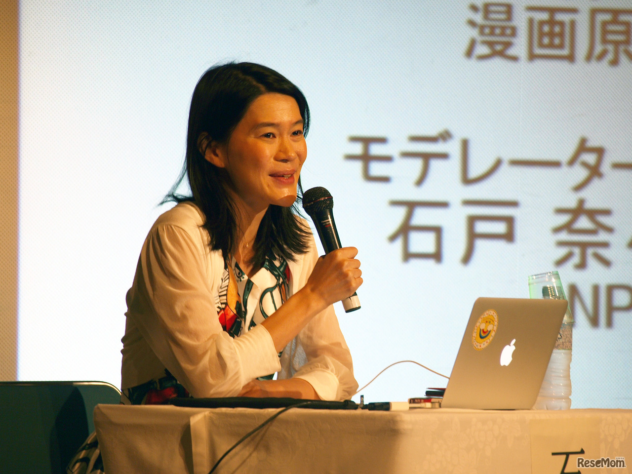 石戸奈々子氏（NPO法人CANVAS 理事長、慶應義塾大学准教授）