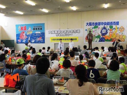 食の安全・安心についての講話（2016年開催時のようす）