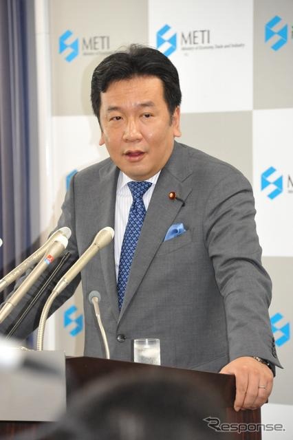 枝野幸男経産相（25日・経産省）
