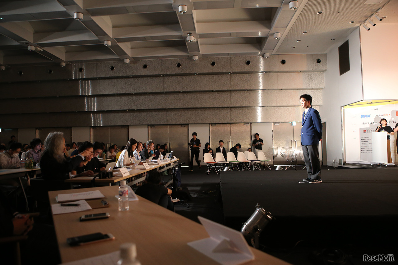 アプリ甲子園2016のようす