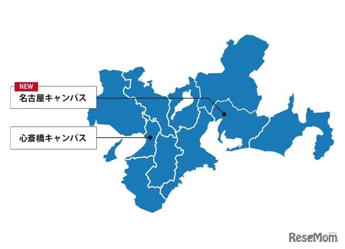N高等学校・通学コース、2018年4月に横浜・千葉・名古屋に新キャンパス開校　画像は関西中部エリア