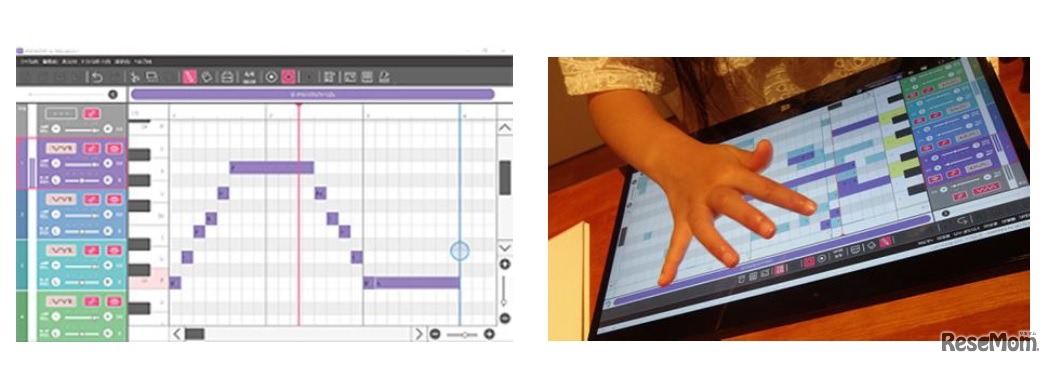楽譜が読めない子どもでも、オリジナル曲を作ることができる