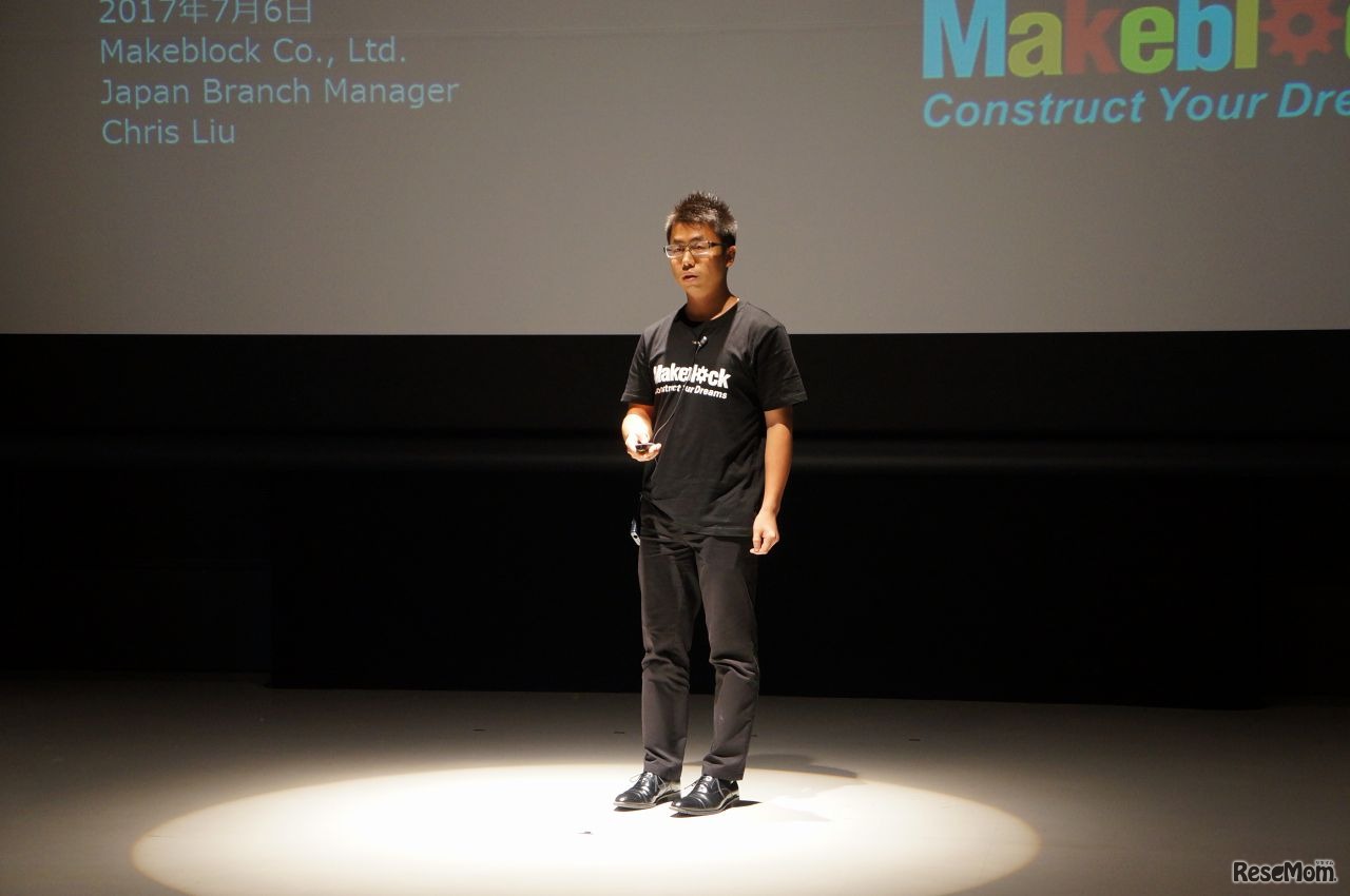 Makeblock Japan Branch Managerのクリス・リュー氏