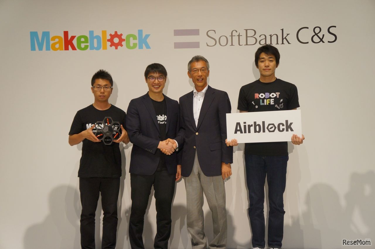 左よりクリス・リュー氏、ジェイセン・ワン氏、倉光哲男氏、引地弘明氏