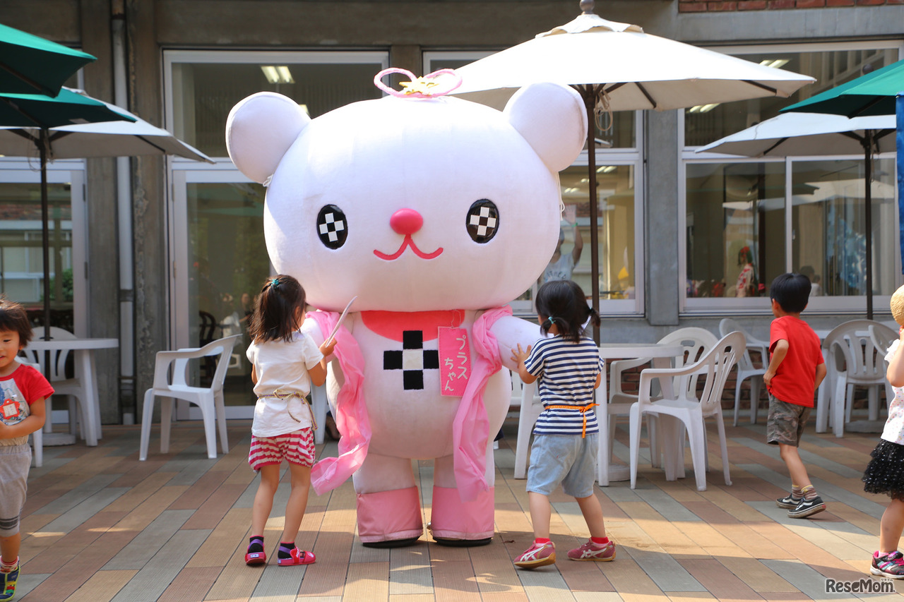 プラスちゃん（十文字学園女子大学マスコットキャラクター）