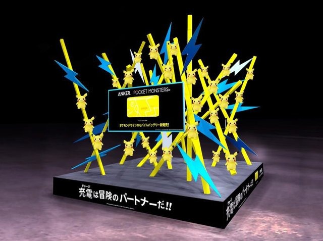 アンカーより「ポケモン モバイルバッテリー」が発売、伝説の三鳥やピカチュウのデザインが登場