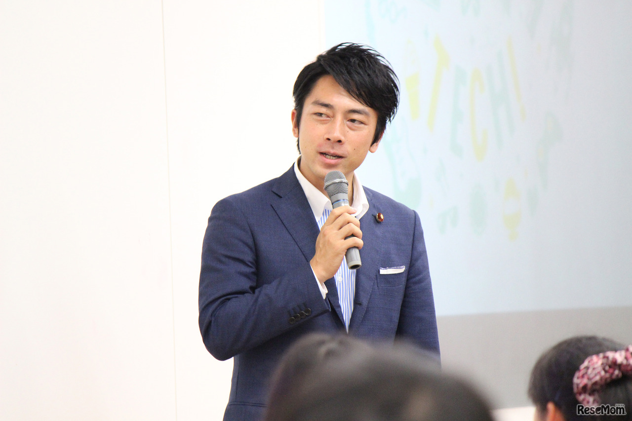 サマーキャンプ2017の視察に訪れた小泉進次郎氏