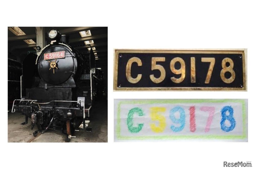 ワークショップ「プレートの拓本を取ろう」