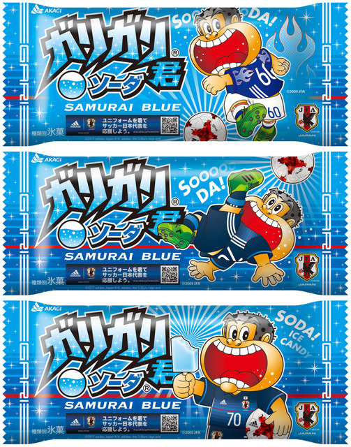 サッカー日本代表ユニフォーム姿の「ガリガリ君」が限定発売