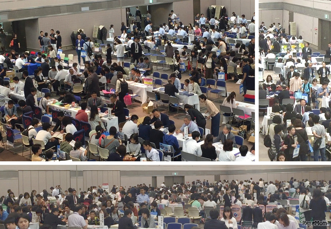 「開成進学フェア」会場のようす