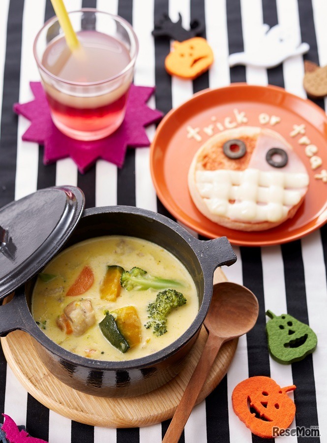 9・10月は「パンプキンシチューで楽しいハロウィンパーティ」