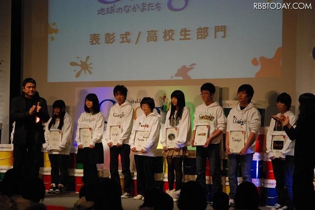 表彰式の様子（高校生部門） 表彰式の様子（高校生部門）