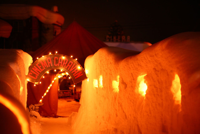 「星降る町の映画祭 with CINEMA CARAVAN」