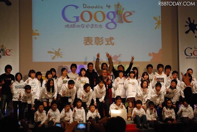 表彰式の様子（全体写真） 表彰式の様子（全体写真）