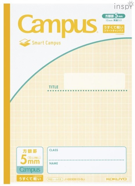 「キャンパスノート＜スマートキャンパス＞（用途別）」5mm方眼罫（10mm実線入り）ライトイエロー