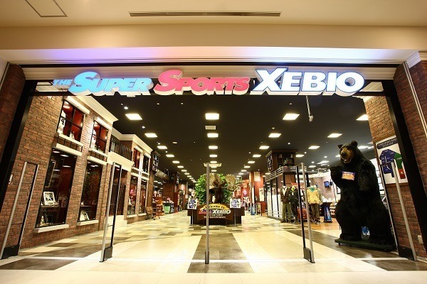ゼビオ、高校総体大会記念グッズを販売