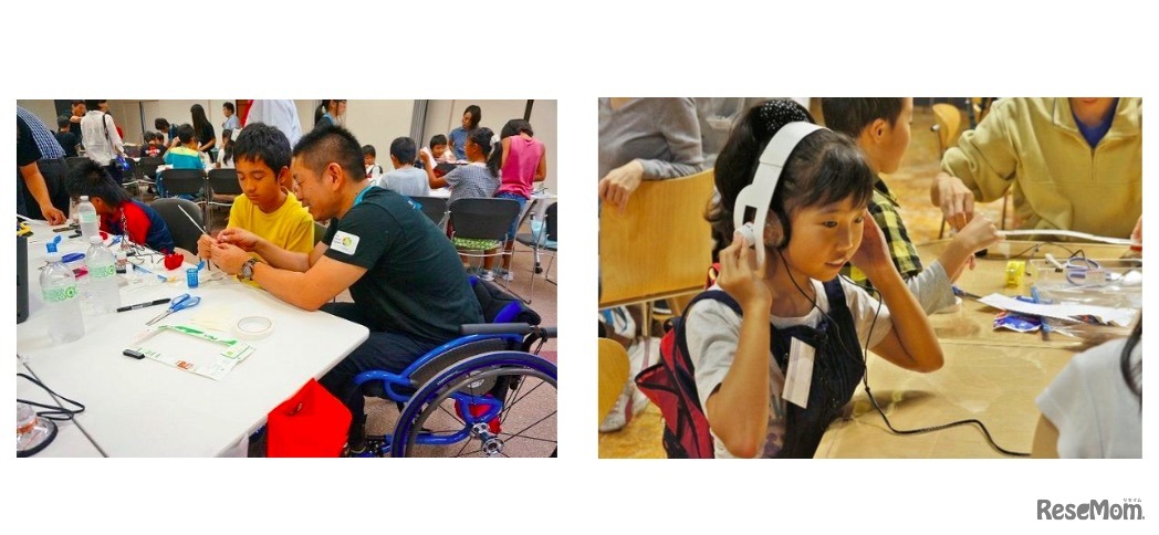 ワークショップのようす（イメージ）