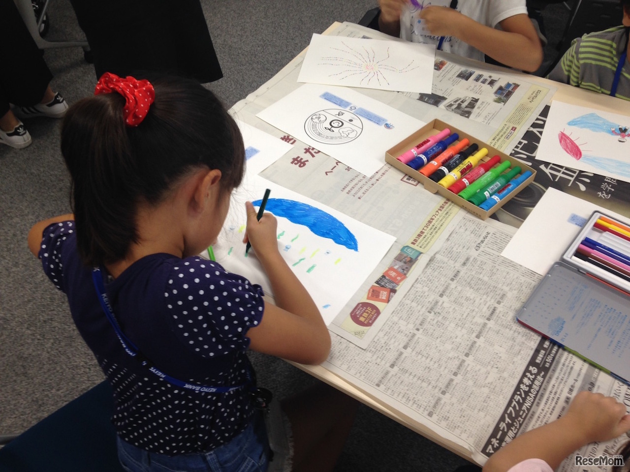 オリジナルうちわづくり（イメージ）