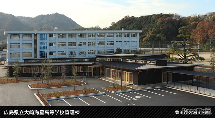 大崎海星高校（広島）