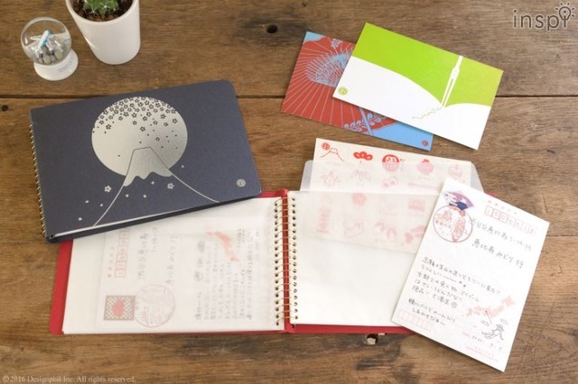 「わたしだより」の使用イメージ