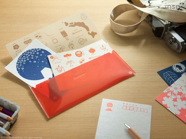 「わたしだより」の使用イメージ