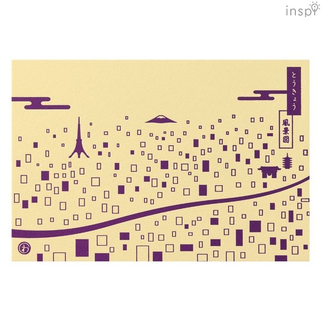 ポストカード（東京中央郵便局限定柄：風景図）