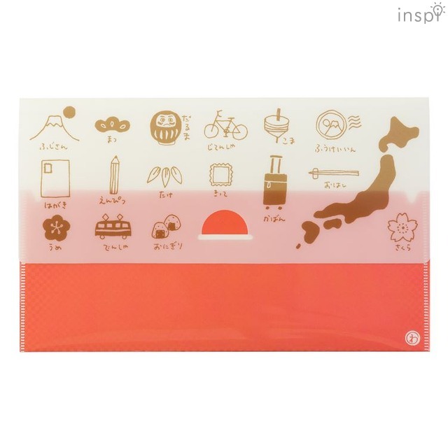 おたよりケース（全国共通柄：日本）