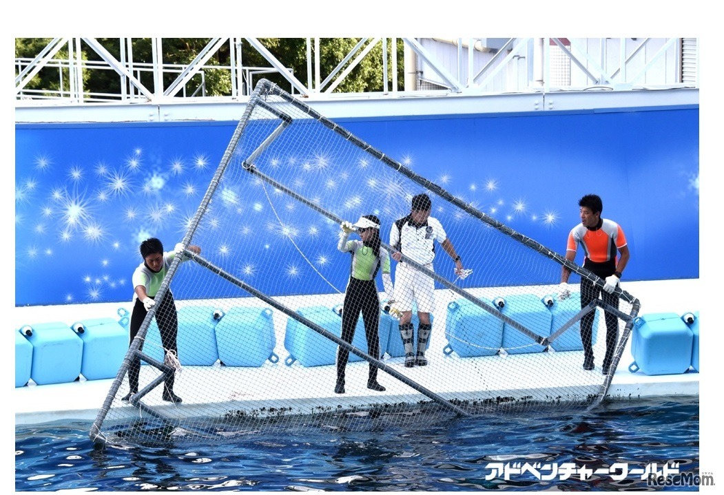 赤ちゃんが生まれてくる準備