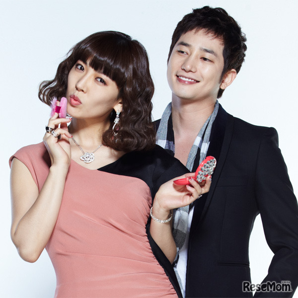 検事プリンセス