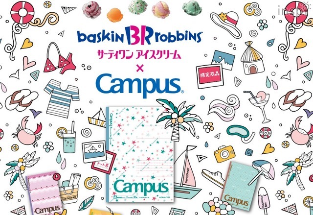 サーティワンコラボです