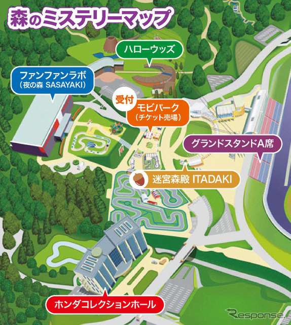 森のミステリーマップ