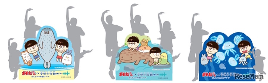 京都水族館オリジナルビジュアルフォトロケーション (c) 赤塚不二夫／おそ松さん製作委員会 (c) はてなのたまご