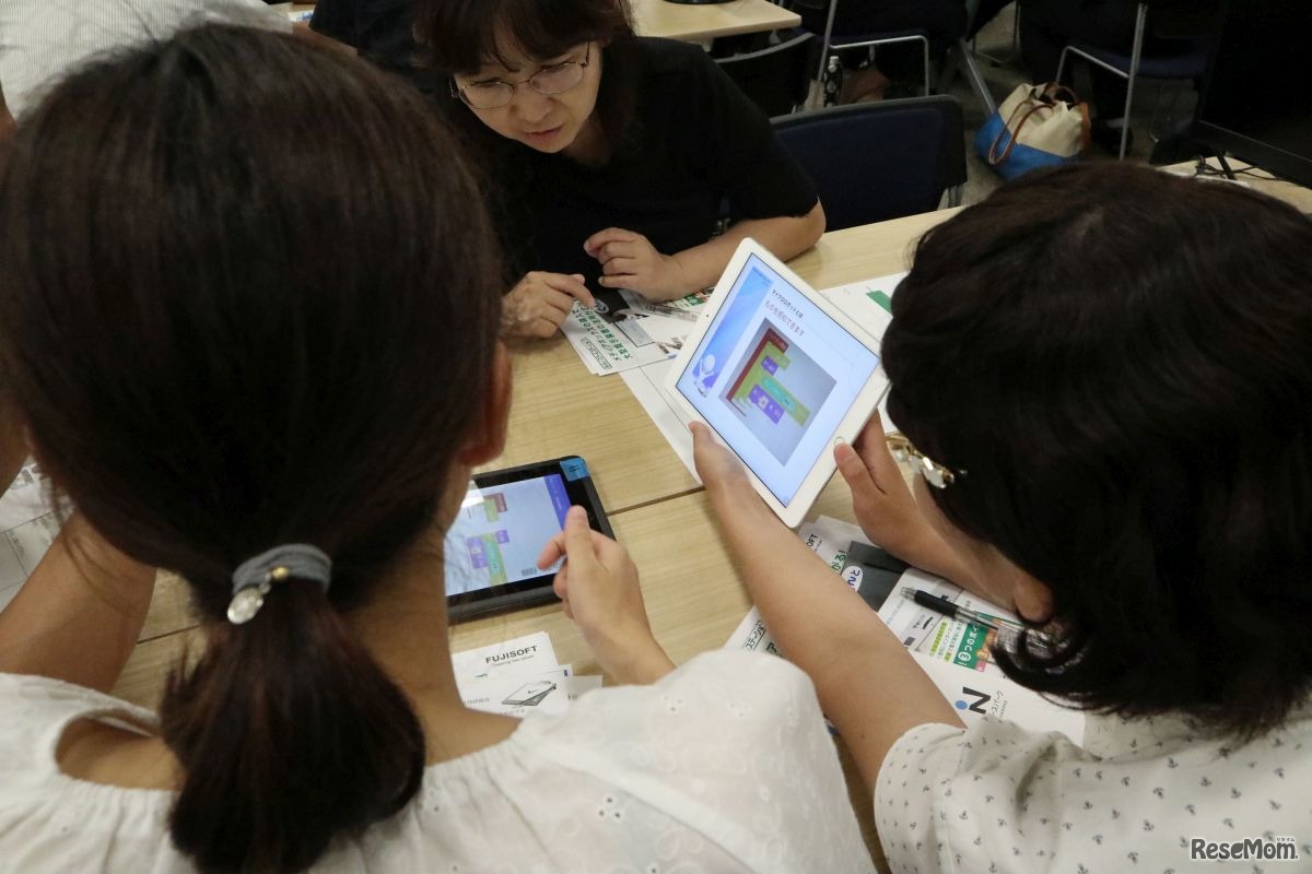 横浜市小学校情報・視聴覚教育研究会によるプログラミング教育研修セミナー