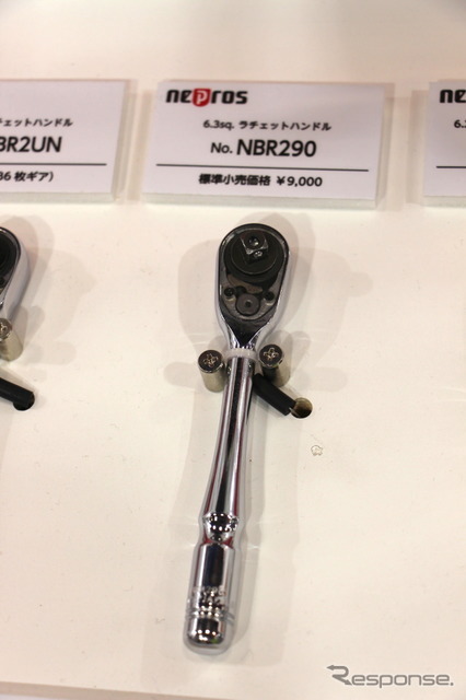 KTC ネプロス 6.3sq ラチェットハンドル