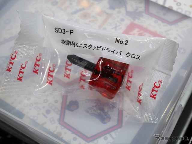 キットに付属するスタビドライバー